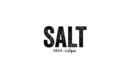 Salt