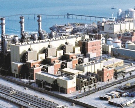 Maintenance of electrical switch gear